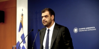 Ενημέρωση των πολιτικών συντακτών και ανταποκριτών ξένου Τύπου από τον Υφυπουργό παρά τω Πρωθυπουργώ και Κυβερνητικό Εκπρόσωπο Παύλο Μαρινάκη