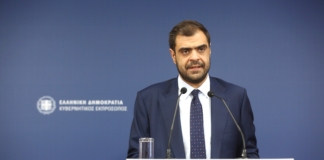 Ενημέρωση των πολιτικών συντακτών και ανταποκριτών ξένου Τύπου από τον Υφυπουργό παρά τω Πρωθυπουργώ και Κυβερνητικό Εκπρόσωπο Παύλο Μαρινάκη