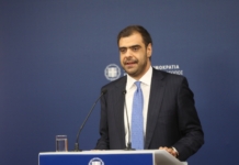 Ενημέρωση των πολιτικών συντακτών και ανταποκριτών ξένου Τύπου από τον Υφυπουργό παρά τω Πρωθυπουργώ και Κυβερνητικό Εκπρόσωπο Παύλο Μαρινάκη