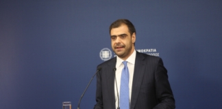 Ενημέρωση των πολιτικών συντακτών και ανταποκριτών ξένου Τύπου από τον Υφυπουργό παρά τω Πρωθυπουργώ και Κυβερνητικό Εκπρόσωπο Παύλο Μαρινάκη