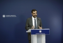 Ενημέρωση των πολιτικών συντακτών και ανταποκριτών ξένου Τύπου από τον Υφυπουργό παρά τω Πρωθυπουργώ και Κυβερνητικό Εκπρόσωπο Παύλο Μαρινάκη