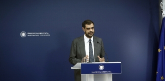 Ενημέρωση των πολιτικών συντακτών και ανταποκριτών ξένου Τύπου από τον Υφυπουργό παρά τω Πρωθυπουργώ και Κυβερνητικό Εκπρόσωπο Παύλο Μαρινάκη