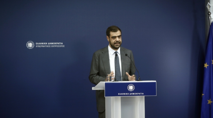 Ενημέρωση των πολιτικών συντακτών και ανταποκριτών ξένου Τύπου από τον Υφυπουργό παρά τω Πρωθυπουργώ και Κυβερνητικό Εκπρόσωπο Παύλο Μαρινάκη