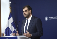 Ενημέρωση των πολιτικών συντακτών και ανταποκριτών ξένου Τύπου από τον Υφυπουργό παρά τω Πρωθυπουργώ και Κυβερνητικό Εκπρόσωπο Παύλο Μαρινάκη