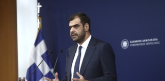 Ενημέρωση των πολιτικών συντακτών και ανταποκριτών ξένου Τύπου από τον Υφυπουργό παρά τω Πρωθυπουργώ και Κυβερνητικό Εκπρόσωπο Παύλο Μαρινάκη