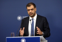 Ενημέρωση των πολιτικών συντακτών και ανταποκριτών ξένου Τύπου από τον Υφυπουργό παρά τω Πρωθυπουργώ και Κυβερνητικό Εκπρόσωπο Παύλο Μαρινάκη