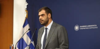 Ενημέρωση των πολιτικών συντακτών και ανταποκριτών ξένου Τύπου από τον Υφυπουργό παρά τω Πρωθυπουργώ και Κυβερνητικό Εκπρόσωπο Παύλο Μαρινάκη