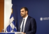 Ενημέρωση των πολιτικών συντακτών και ανταποκριτών ξένου Τύπου από τον Υφυπουργό παρά τω Πρωθυπουργώ και Κυβερνητικό Εκπρόσωπο Παύλο Μαρινάκη