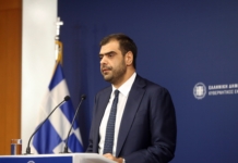 Ενημέρωση των πολιτικών συντακτών και ανταποκριτών ξένου Τύπου από τον Υφυπουργό παρά τω Πρωθυπουργώ και Κυβερνητικό Εκπρόσωπο Παύλο Μαρινάκη
