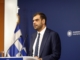 Ενημέρωση των πολιτικών συντακτών και ανταποκριτών ξένου Τύπου από τον Υφυπουργό παρά τω Πρωθυπουργώ και Κυβερνητικό Εκπρόσωπο Παύλο Μαρινάκη