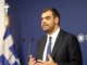 Ενημέρωση των πολιτικών συντακτών και ανταποκριτών ξένου Τύπου από τον Υφυπουργό παρά τω Πρωθυπουργώ και Κυβερνητικό Εκπρόσωπο Παύλο Μαρινάκη