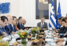 Ανακοίνωση του Υφυπουργού παρά τω Πρωθυπουργώ και Κυβερνητικού Εκπροσώπου Παύλου Μαρινάκη για την συνεδρίαση του Υπουργικού Συμβουλίου της 30ης Ιουλίου 2026