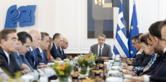 Ανακοίνωση του Υφυπουργού παρά τω Πρωθυπουργώ και Κυβερνητικού Εκπροσώπου Παύλου Μαρινάκη για την συνεδρίαση του Υπουργικού Συμβουλίου της 30ης Ιουλίου 2026