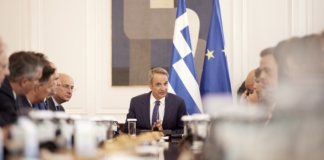 Ανακοίνωση του Υφυπουργού παρά τω Πρωθυπουργώ και Κυβερνητικού Εκπροσώπου Παύλου Μαρινάκη για τη συνεδρίαση του Υπουργικού Συμβουλίου της 24ης Αυγούστου 2026