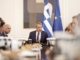 Ανακοίνωση του Υφυπουργού παρά τω Πρωθυπουργώ και Κυβερνητικού Εκπροσώπου Παύλου Μαρινάκη για τη συνεδρίαση του Υπουργικού Συμβουλίου της 24ης Αυγούστου 2026