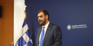 Ενημέρωση των πολιτικών συντακτών και ανταποκριτών ξένου Τύπου από τον Υφυπουργό παρά τω Πρωθυπουργώ και Κυβερνητικό Εκπρόσωπο Παύλο