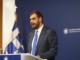 Ενημέρωση των πολιτικών συντακτών και ανταποκριτών ξένου Τύπου από τον Υφυπουργό παρά τω Πρωθυπουργώ και Κυβερνητικό Εκπρόσωπο Παύλο