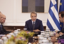 Ανακοίνωση του Υφυπουργού παρά τω Πρωθυπουργώ και Κυβερνητικού Εκπροσώπου Παύλου Μαρινάκη για τη συνεδρίαση του Υπουργικού Συμβουλίου της 30ης Σεπτεμβρίου 2026