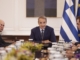 Ανακοίνωση του Υφυπουργού παρά τω Πρωθυπουργώ και Κυβερνητικού Εκπροσώπου Παύλου Μαρινάκη για τη συνεδρίαση του Υπουργικού Συμβουλίου της 30ης Σεπτεμβρίου 2026