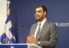Ενημέρωση των πολιτικών συντακτών και ανταποκριτών ξένου Τύπου από τον Υφυπουργό παρά τω Πρωθυπουργώ και Κυβερνητικό Εκπρόσωπο Παύλο Μαρινάκη