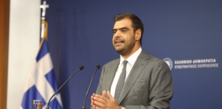 Ενημέρωση των πολιτικών συντακτών και ανταποκριτών ξένου Τύπου από τον Υφυπουργό παρά τω Πρωθυπουργώ και Κυβερνητικό Εκπρόσωπο Παύλο Μαρινάκη