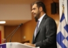 Ενημέρωση των πολιτικών συντακτών και ανταποκριτών ξένου Τύπου από τον Υφυπουργό παρά τω Πρωθυπουργώ και Κυβερνητικό Εκπρόσωπο Παύλο Μαρινάκη