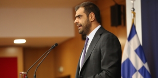 Ενημέρωση των πολιτικών συντακτών και ανταποκριτών ξένου Τύπου από τον Υφυπουργό παρά τω Πρωθυπουργώ και Κυβερνητικό Εκπρόσωπο Παύλο Μαρινάκη