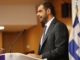 Ενημέρωση των πολιτικών συντακτών και ανταποκριτών ξένου Τύπου από τον Υφυπουργό παρά τω Πρωθυπουργώ και Κυβερνητικό Εκπρόσωπο Παύλο Μαρινάκη