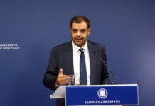 Ενημέρωση πολιτικών συντακτών και ανταποκριτών ξένου Τύπου από τον Υφυπουργού παρά τω Πρωθυπουργώ και Κυβερνητικό Εκπρόσωπο Παύλο Μαρινάκη