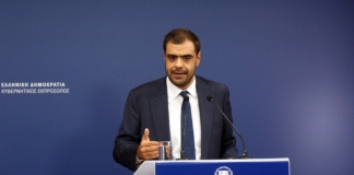 Ενημέρωση πολιτικών συντακτών και ανταποκριτών ξένου Τύπου από τον Υφυπουργού παρά τω Πρωθυπουργώ και Κυβερνητικό Εκπρόσωπο Παύλο Μαρινάκη