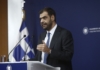 Ενημέρωση των πολιτικών συντακτών και ανταποκριτών ξένου Τύπου από τον Υφυπουργό παρά τω Πρωθυπουργώ και Κυβερνητικό Εκπρόσωπο Παύλο Μαρινάκη