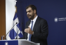 Ενημέρωση των πολιτικών συντακτών και ανταποκριτών ξένου Τύπου από τον Υφυπουργό παρά τω Πρωθυπουργώ και Κυβερνητικό Εκπρόσωπο Παύλο Μαρινάκη