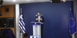 Ενημέρωση των πολιτικών συντακτών και ανταποκριτών ξένου Τύπου από τον Υφυπουργό παρά τω Πρωθυπουργώ και Κυβερνητικό Εκπρόσωπο Παύλο Μαρινάκη