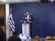 Ενημέρωση των πολιτικών συντακτών και ανταποκριτών ξένου Τύπου από τον Υφυπουργό παρά τω Πρωθυπουργώ και Κυβερνητικό Εκπρόσωπο Παύλο Μαρινάκη
