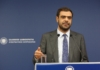 Ενημέρωση των πολιτικών συντακτών και ανταποκριτών ξένου Τύπου από τον Υφυπουργό παρά τω Πρωθυπουργώ και Κυβερνητικό Εκπρόσωπο Παύλο Μαρινάκη