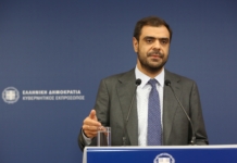 Ενημέρωση των πολιτικών συντακτών και ανταποκριτών ξένου Τύπου από τον Υφυπουργό παρά τω Πρωθυπουργώ και Κυβερνητικό Εκπρόσωπο Παύλο Μαρινάκη