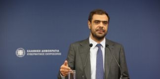 Ενημέρωση των πολιτικών συντακτών και ανταποκριτών ξένου Τύπου από τον Υφυπουργό παρά τω Πρωθυπουργώ και Κυβερνητικό Εκπρόσωπο Παύλο Μαρινάκη