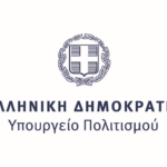 politismou_GR_Page_4