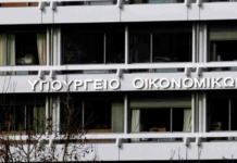 Αύξηση της επιδότησης του πετρελαίου κίνησης σε 15 λεπτά – Ρύθμιση 120 δόσεων για σωρευμένα χρέη