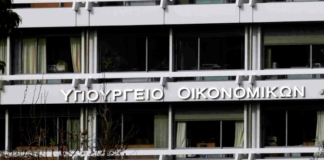 Αύξηση της επιδότησης του πετρελαίου κίνησης σε 15 λεπτά – Ρύθμιση 120 δόσεων για σωρευμένα χρέη