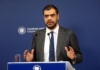 Ενημέρωση των πολιτικών συντακτών και ανταποκριτών ξένου Τύπου από τον Υφυπουργό παρά τω Πρωθυπουργώ και Κυβερνητικό Εκπρόσωπο Παύλο Μαρινάκη