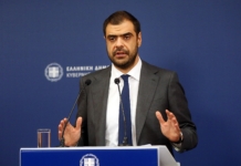 Ενημέρωση των πολιτικών συντακτών και ανταποκριτών ξένου Τύπου από τον Υφυπουργό παρά τω Πρωθυπουργώ και Κυβερνητικό Εκπρόσωπο Παύλο Μαρινάκη