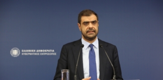Ενημέρωση των πολιτικών συντακτών και ανταποκριτών ξένου Τύπου από τον Υφυπουργό παρά τω Πρωθυπουργώ και Κυβερνητικό Εκπρόσωπο Παύλο Μαρινάκη
