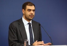 Ενημέρωση των πολιτικών συντακτών και ανταποκριτών ξένου Τύπου από τον Υφυπουργό παρά τω Πρωθυπουργώ και Κυβερνητικό Εκπρόσωπο Παύλο Μαρινάκη