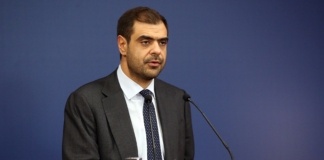 Ενημέρωση των πολιτικών συντακτών και ανταποκριτών ξένου Τύπου από τον Υφυπουργό παρά τω Πρωθυπουργώ και Κυβερνητικό Εκπρόσωπο Παύλο Μαρινάκη