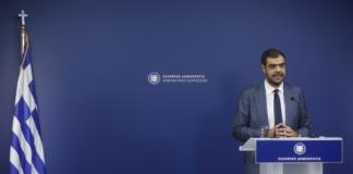 Ενημέρωση των πολιτικών συντακτών και ανταποκριτών ξένου Τύπου από τον Υφυπουργό παρά τω Πρωθυπουργώ και Κυβερνητικό Εκπρόσωπο Παύλο Μαρινάκη
