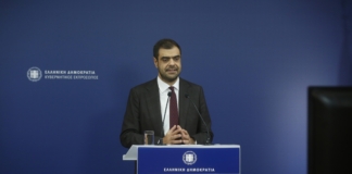 Ενημέρωση των πολιτικών συντακτών και ανταποκριτών ξένου Τύπου από τον Υφυπουργό παρά τω Πρωθυπουργώ και Κυβερνητικό Εκπρόσωπο Παύλο Μαρινάκη