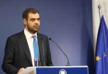 Ενημέρωση των πολιτικών συντακτών και ανταποκριτών ξένου Τύπου από τον Υφυπουργό παρά τω Πρωθυπουργώ και Κυβερνητικό Εκπρόσωπο Παύλο Μαρινάκη