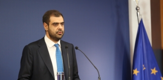 Ενημέρωση των πολιτικών συντακτών και ανταποκριτών ξένου Τύπου από τον Υφυπουργό παρά τω Πρωθυπουργώ και Κυβερνητικό Εκπρόσωπο Παύλο Μαρινάκη