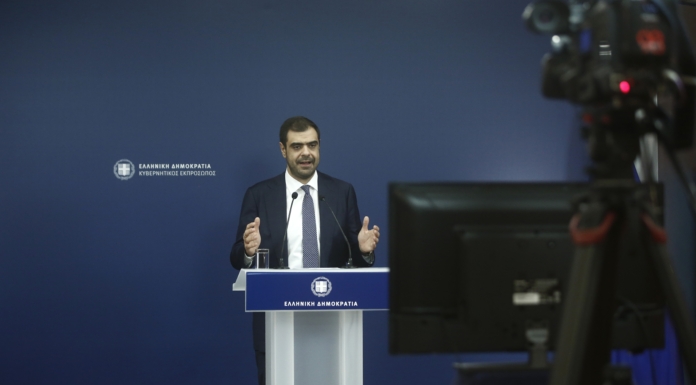 Ενημέρωση των πολιτικών συντακτών και ανταποκριτών ξένου Τύπου από τον Υφυπουργό παρά τω Πρωθυπουργώ και Κυβερνητικό Εκπρόσωπο Παύλο Μαρινάκη
